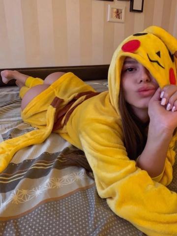 Сабина